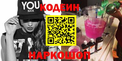 крисы Мариинск