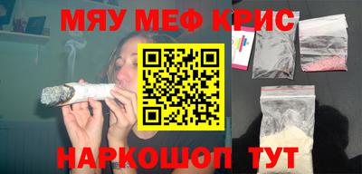 бошки Малгобек