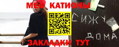 jwh Апшеронск