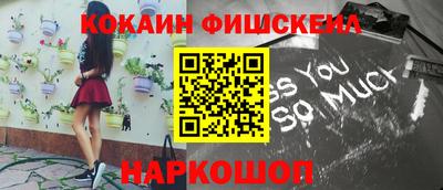 индика Аргун