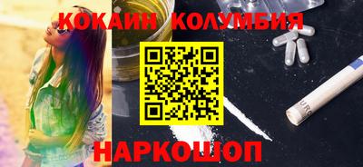 винт Малоярославец