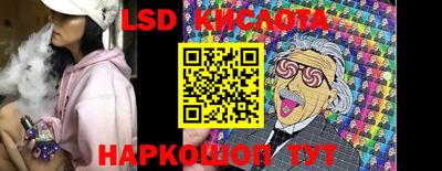 индика Аргун