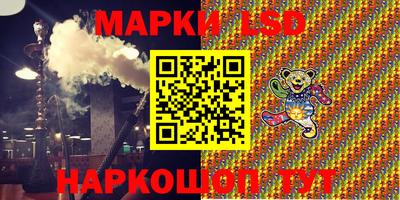 бошки Малгобек