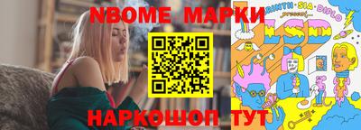 бошки Малгобек