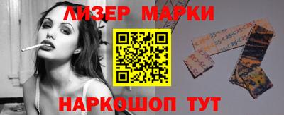 винт Малоярославец