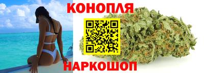 винт Малоярославец