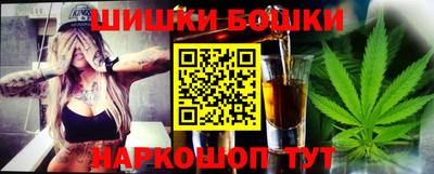 индика Аргун