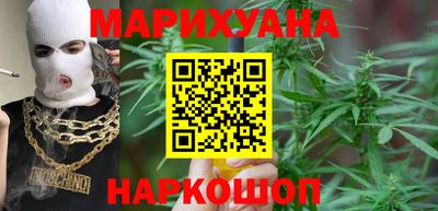 jwh Апшеронск