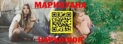 винт Малоярославец