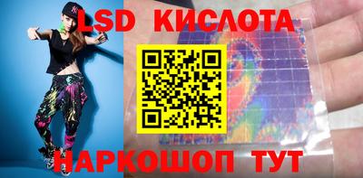 винт Малоярославец