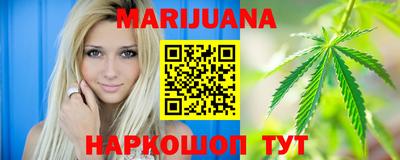 винт Малоярославец