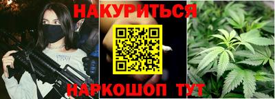 бошки Малгобек