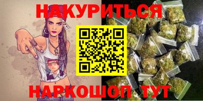 jwh Апшеронск