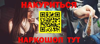 крисы Мариинск