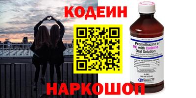 крисы Мариинск