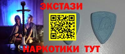 гашик Апрелевка