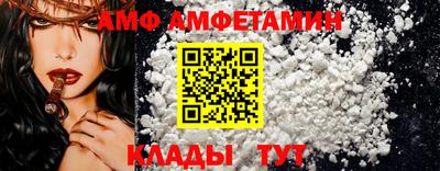 бошки Малгобек