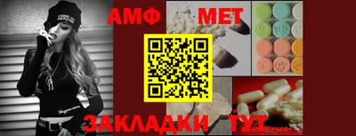 бошки Малгобек