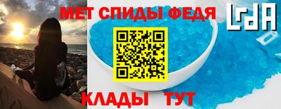 бошки Малгобек