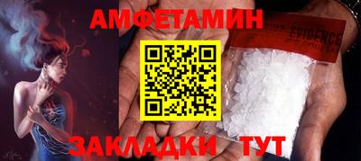 бошки Малгобек