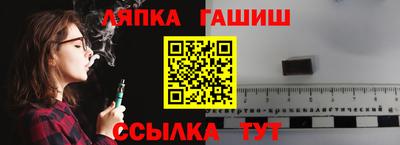 крисы Мариинск