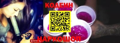 бошки Малгобек