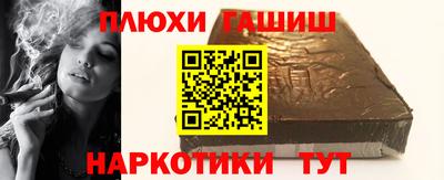 крисы Мариинск