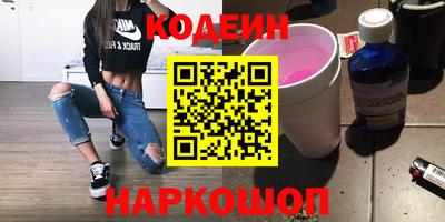 бошки Малгобек