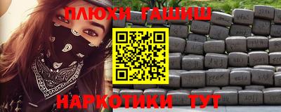 винт Малоярославец