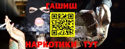 бошки Малгобек