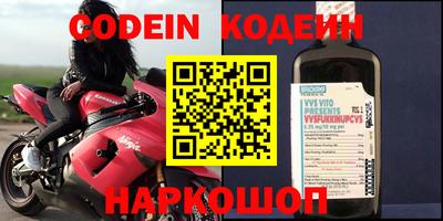 бошки Малгобек