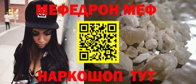 индика Аргун