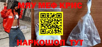 гашик Апрелевка