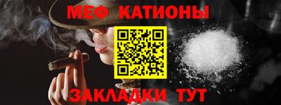 винт Малоярославец