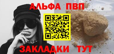 бошки Малгобек