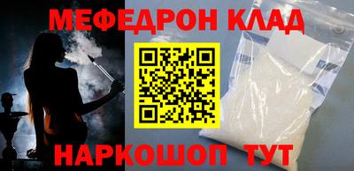 jwh Апшеронск