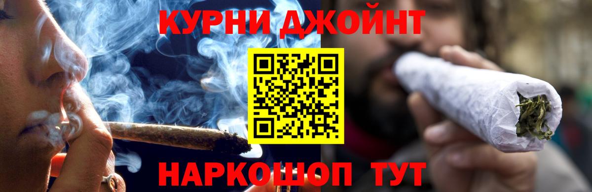 Шишки марихуана ГИДРОПОН  Каннабис гибрид  Кизилюрт  Бошки марихуана планчик 